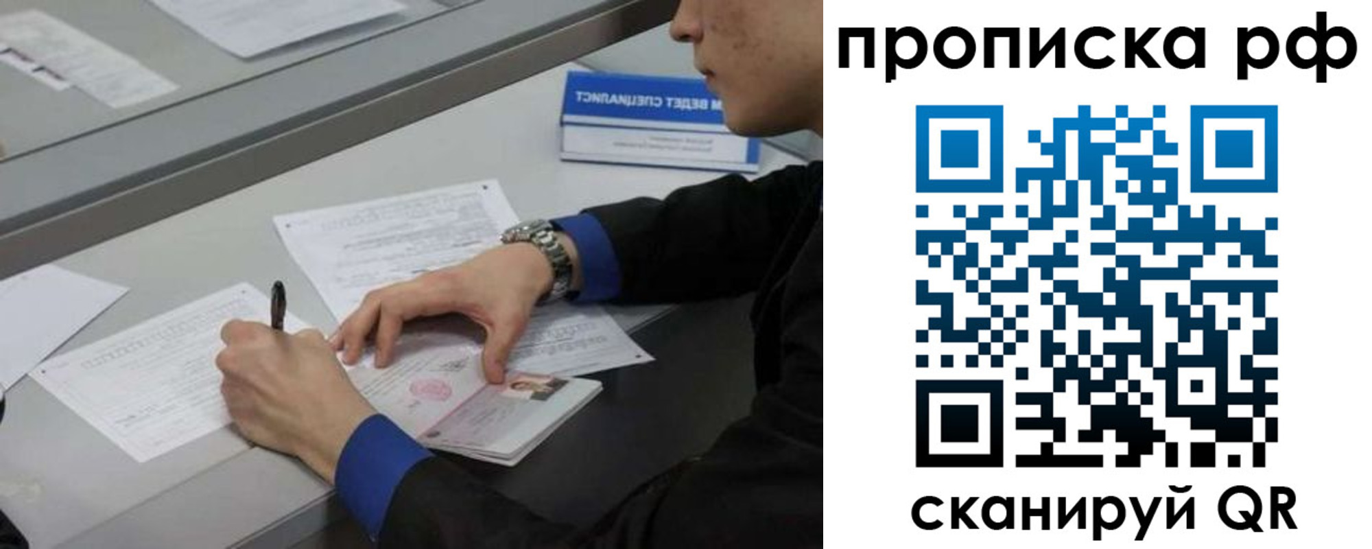форма 3 в Снежногорске